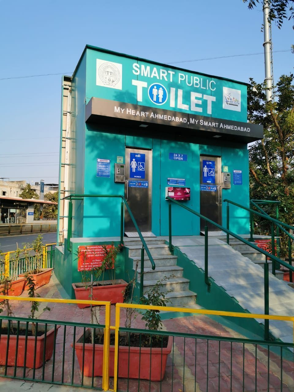 Abhik Ahmedabad