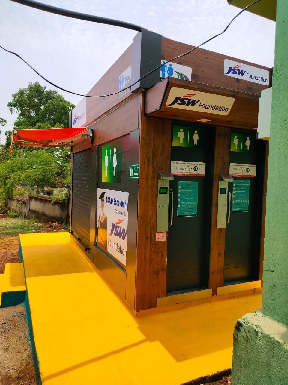 JSW Pathway