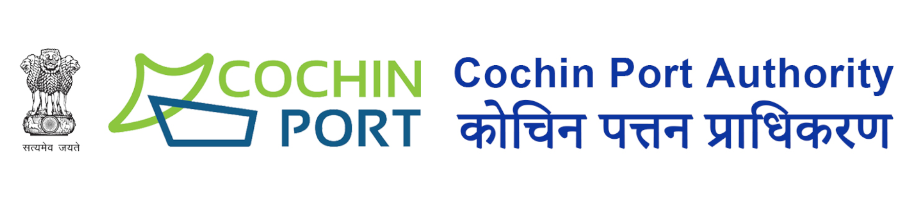 Cochin Port Authority