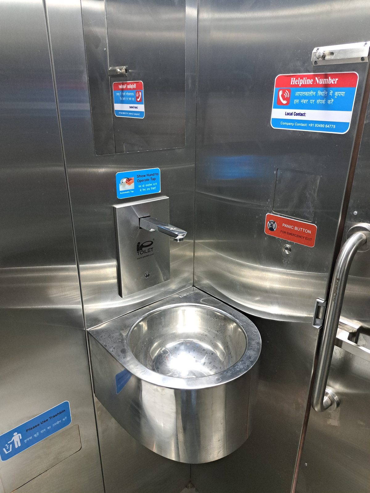 Wash Basin
